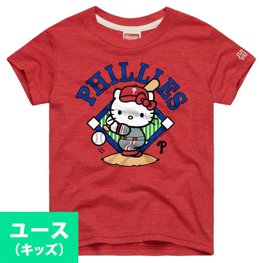 マンチェスター・ユナイテッド ニット帽 ニューエラ NEW ERA ブラック