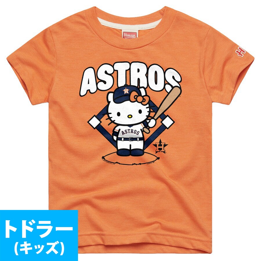 ハローキティ」のグッズ通販 | セレクション公式オンライン通販ストア