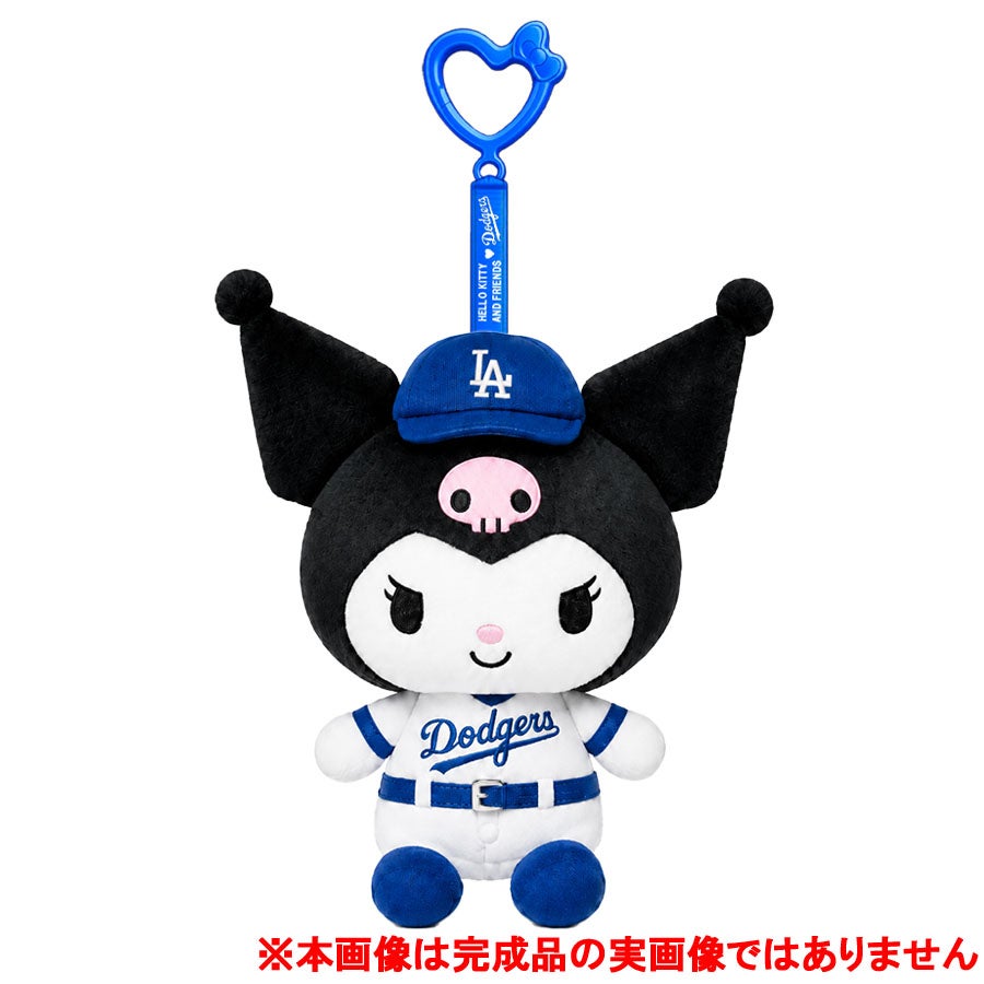 ドジャース × ハローキティ コラボグッズ｜ドジャースの伝統とPOP