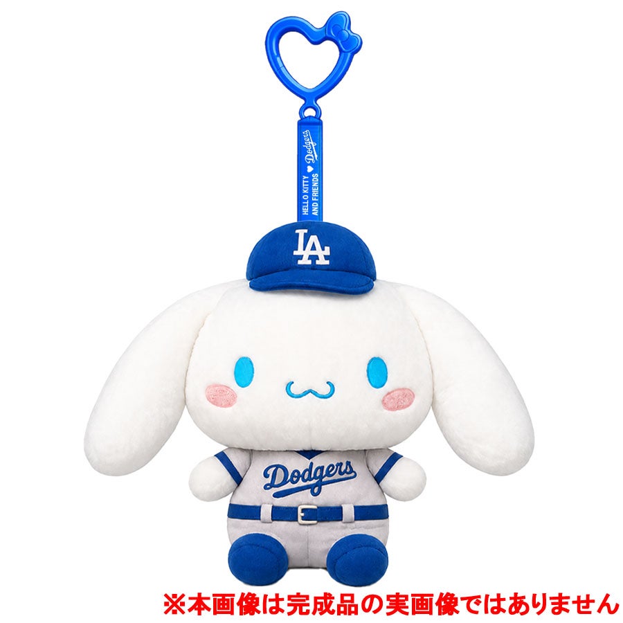 ドジャース × ハローキティ コラボグッズ｜ドジャースの伝統とPOP
