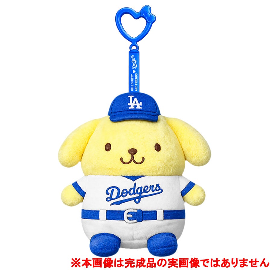 MLB ハローキティー ドジャース ぬいぐるみ 【球場配布】2026 ハロー