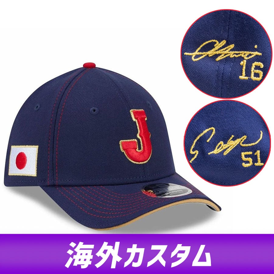 ドジャース 大谷翔平選手グッズ特集 2025― アパレルコレクション