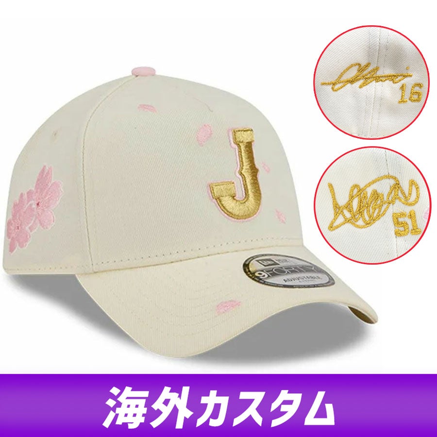 イチロー サイン」のグッズ通販 | セレクション公式オンライン通販ストア