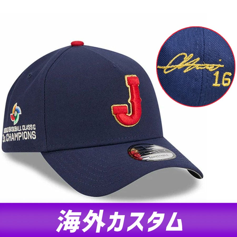 ジ*ン様 侍ジャパン 日本代表 WBC 野球 ジャージ 未使用品 000000171159-01.jpg?size=m&w=