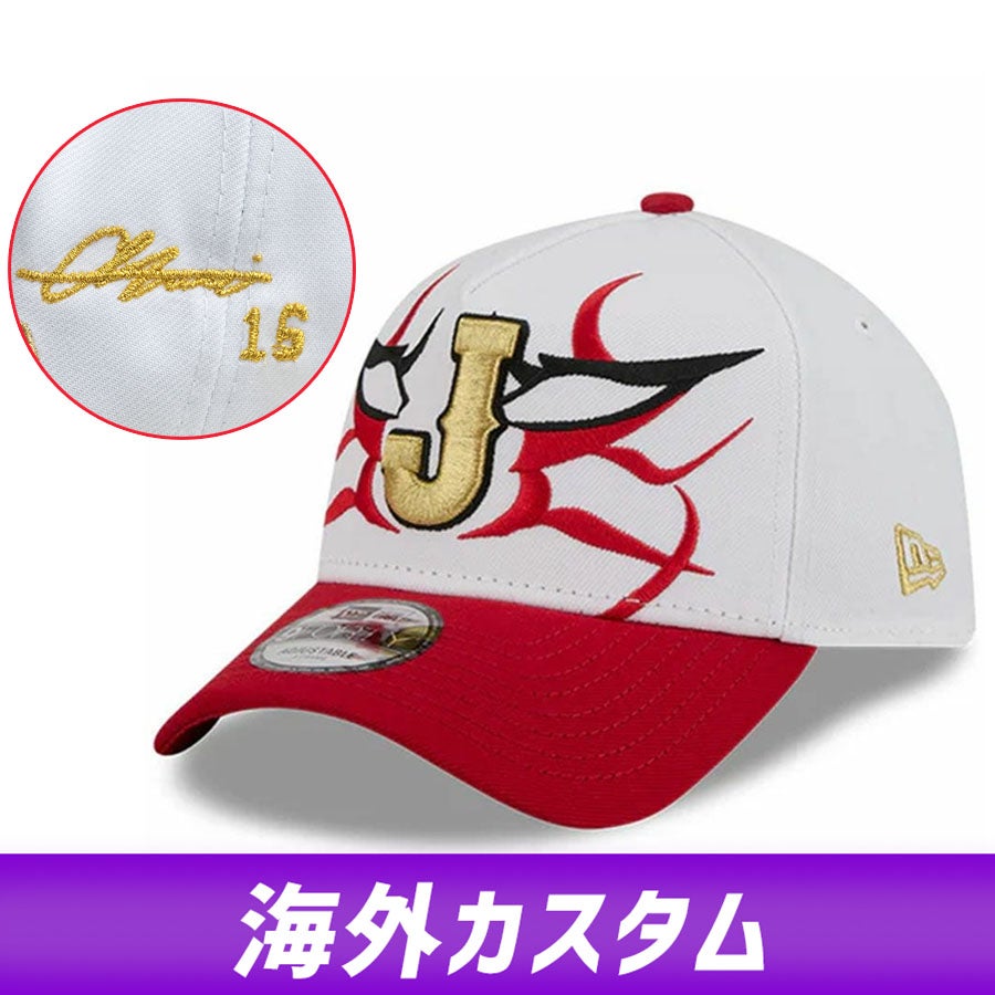 Samurai 侍ジャパン グッズ タオル ナンバータオルマフラー JUSTICE