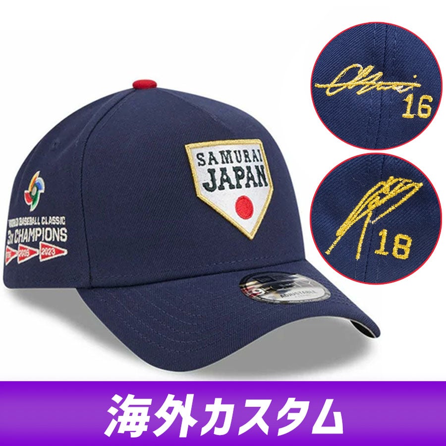 日本代表 キャップ - WBC/侍JAPAN | セレクション公式オンライン通販ストア
