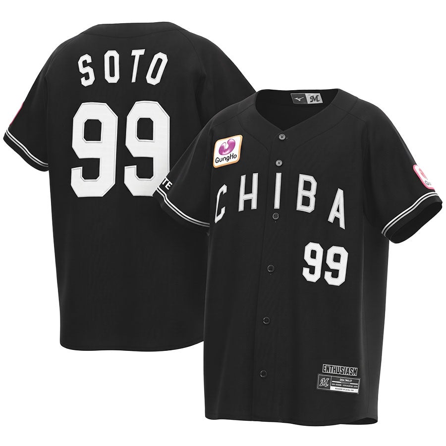 高津臣吾 東京ヤクルトスワローズ グッズ ユニフォーム/ジャージ