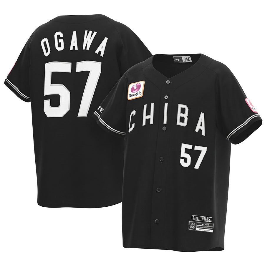 美品✨千葉ロッテマリーンズ　ビジターユニフォーム　【M】 000000171191-01.jpg?size=m&w=