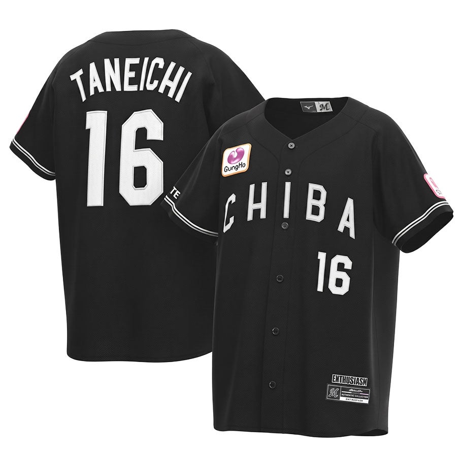 高津臣吾 東京ヤクルトスワローズ グッズ ユニフォーム/ジャージ