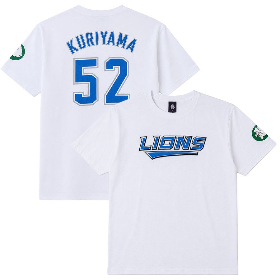 埼玉西武ライオンズ グッズ Tシャツ 今井 達也 #48 プレイヤーズT