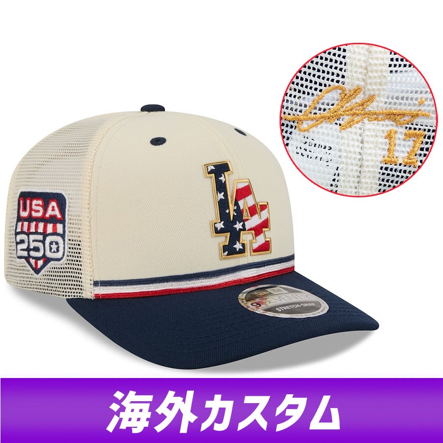 MLB 大谷翔平 ドジャース キャップ ワールドシリーズ2024優勝記念