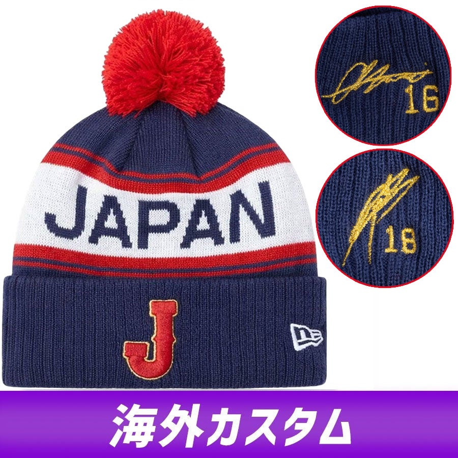 WBC 2026グッズが続々入荷中！世界が熱狂するあの戦いを、身につけて