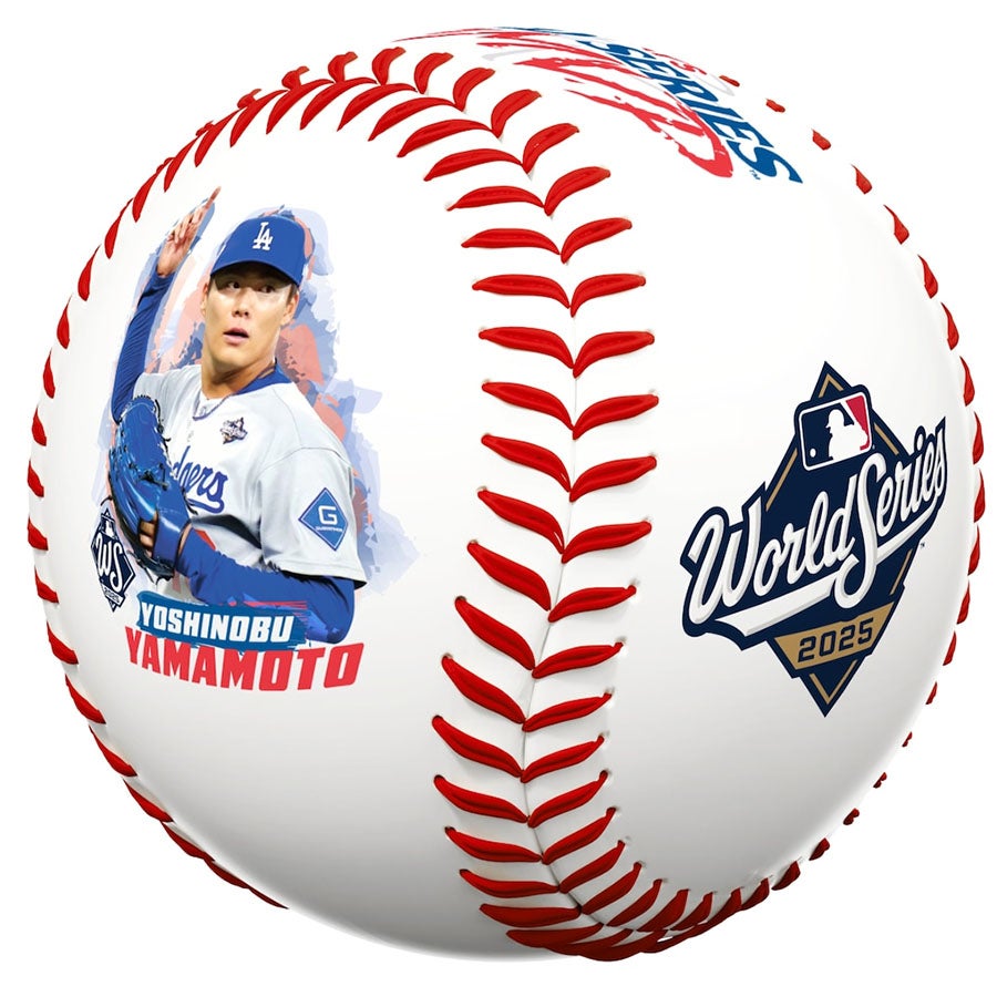 MLB ドジャース 山本由伸 ボール - MLB | セレクション公式オンライン
