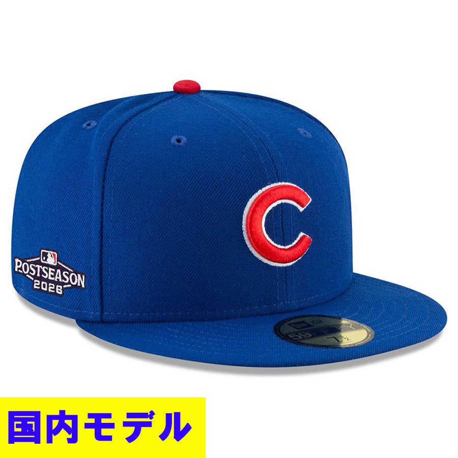MLB カブス キャップ - MLB | セレクション公式オンライン通販ストア