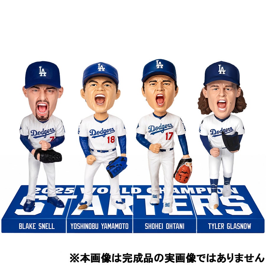 MLB 2026年 ドジャース 球場限定配布(スタジアムギブアウェイ) グッズ