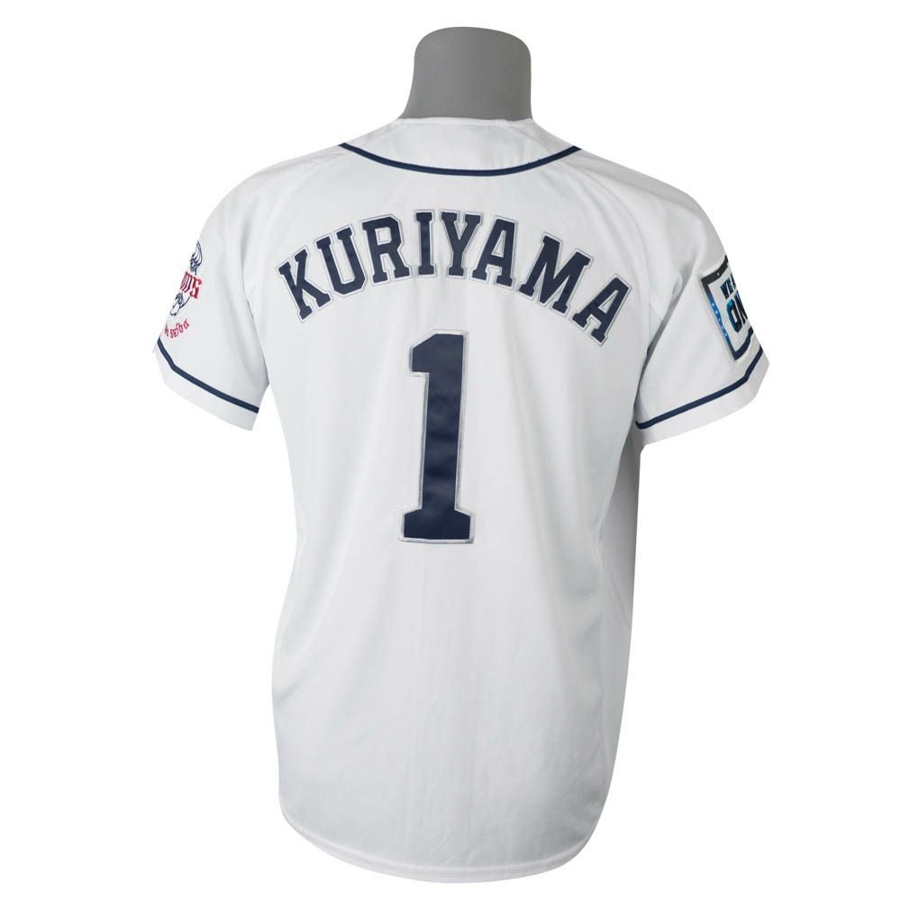埼玉西武ライオンズ 栗山(ライオンズ) ユニフォーム - プロ野球
