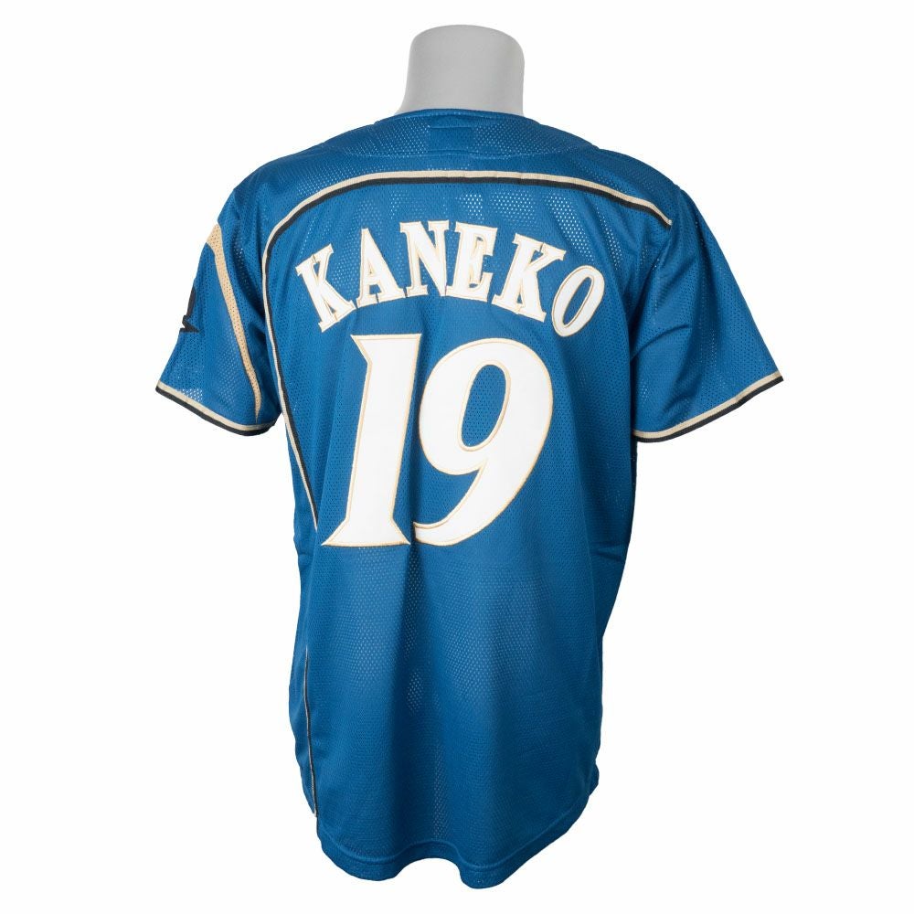 北海道日本ハムファイターズ ユニフォーム」のグッズ通販