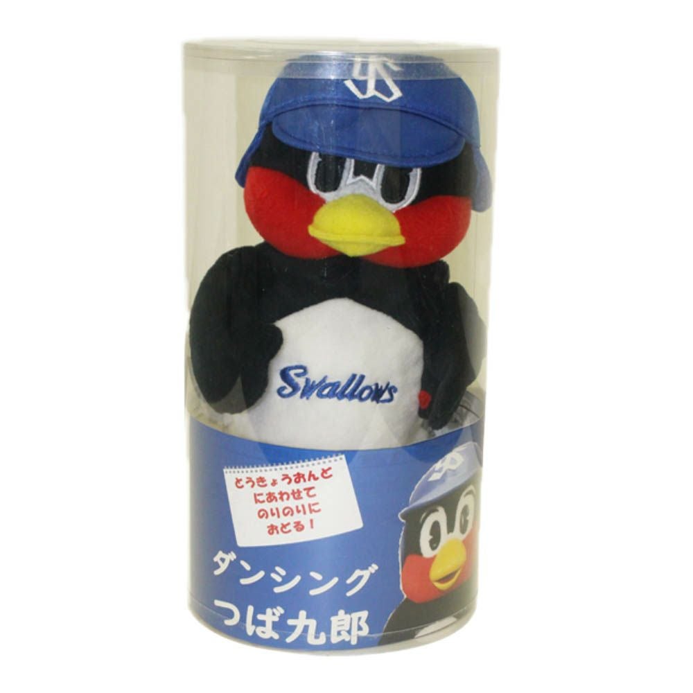 東京ヤクルトスワローズ グッズ ダンシングつば九郎 | セレクション