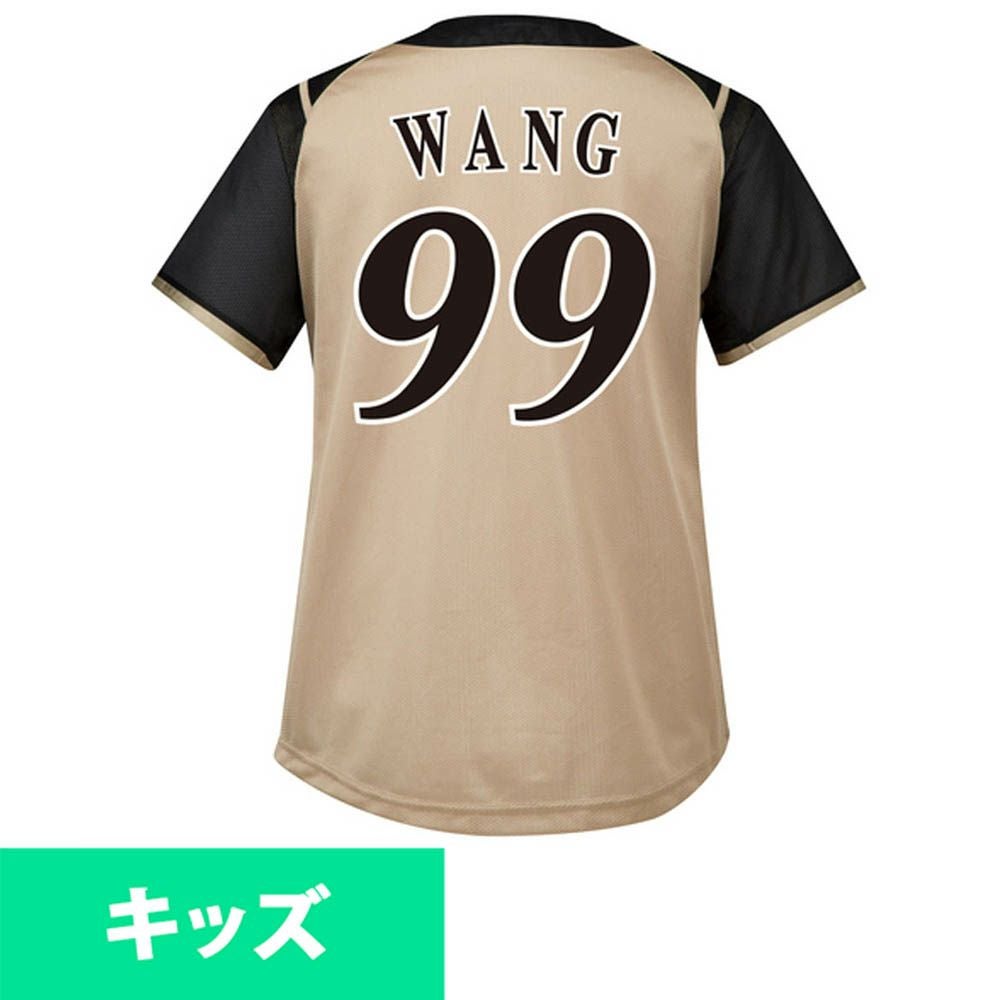北海道日本ハムファイターズ ユニフォーム」のグッズ通販