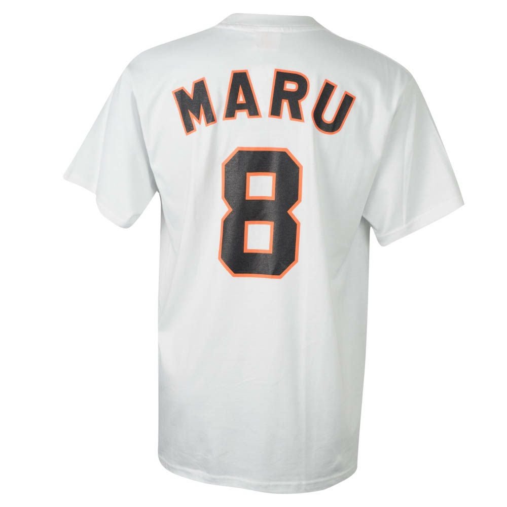 読売ジャイアンツ/巨人 グッズ 丸佳浩 Tシャツ 背番号Tシャツ ホワイト