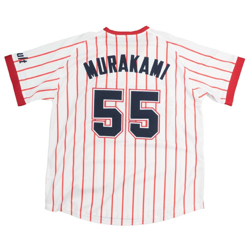 村上(スワローズ) グッズ - プロ野球 | セレクション公式オンライン