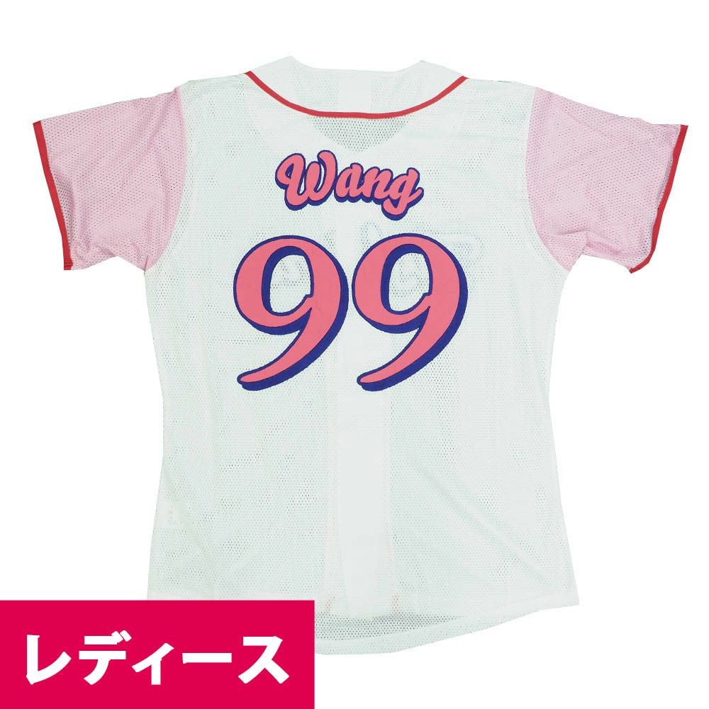 北海道日本ハムファイターズ ユニフォーム」のグッズ通販