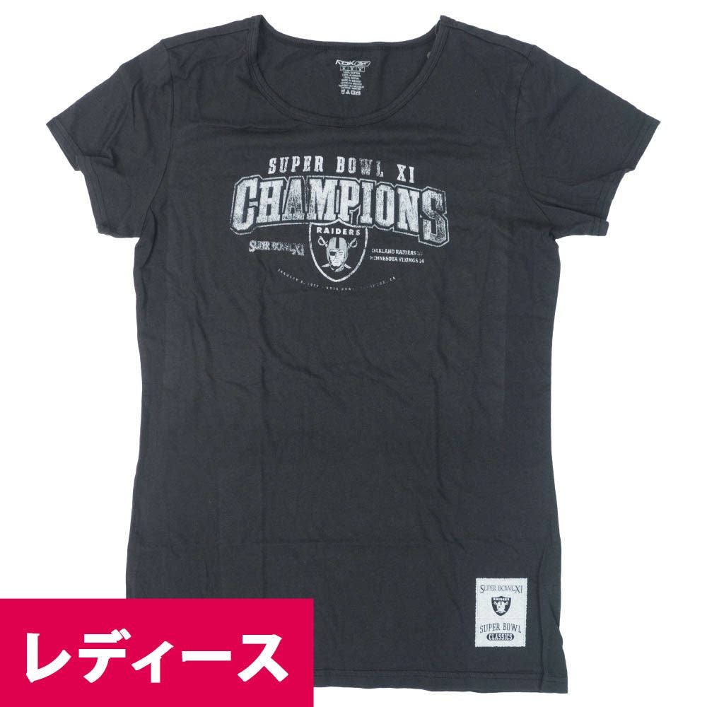 ご予約 NFL トム・ブレイディ ペイトリオッツ Tシャツ 6x スーパー