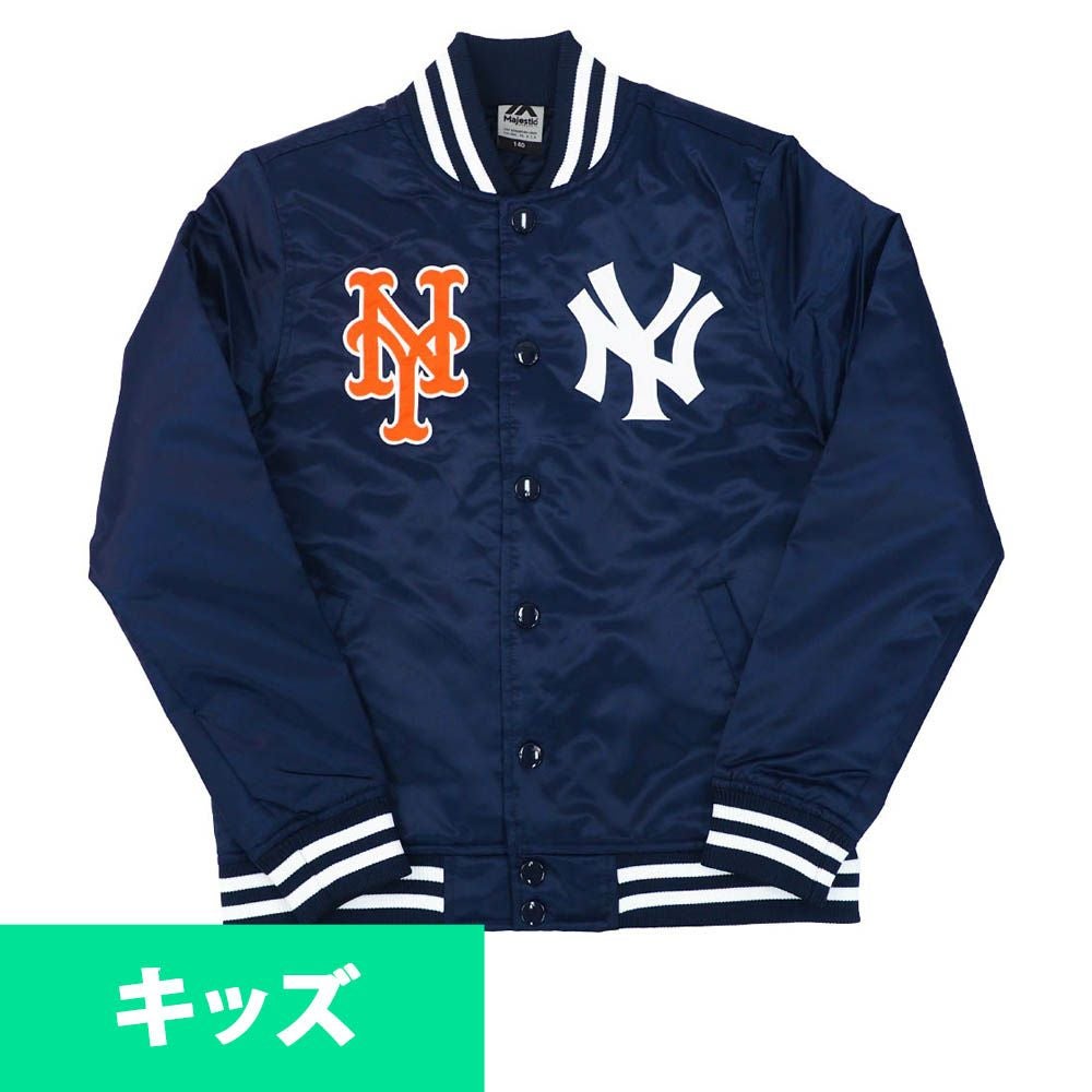 MLB マジェスティック キッズ - MLB | セレクション公式オンライン通販