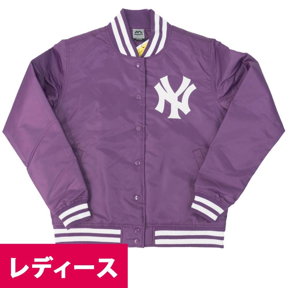 MLB ジャケット マジェスティック パープル - MLB | セレクション公式