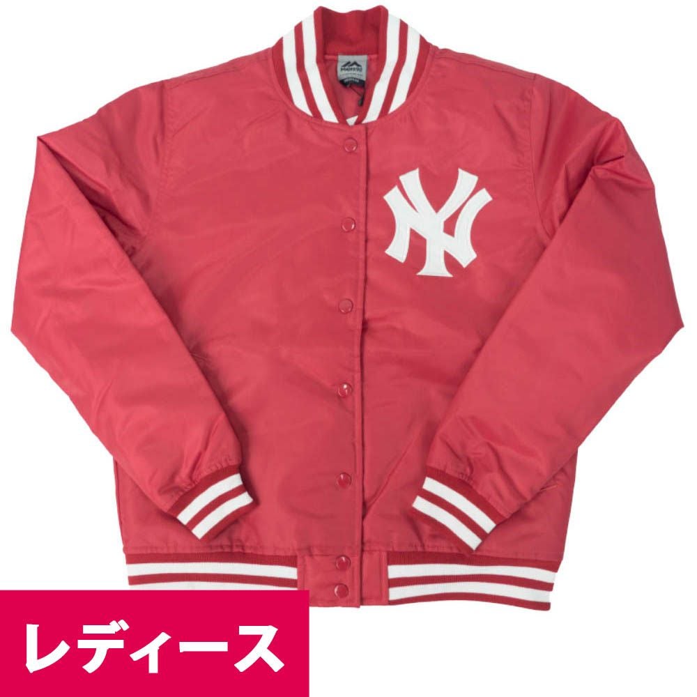 Majestic】ニューヨーク・ヤンキース サテン スタジャン MLB FANATICS