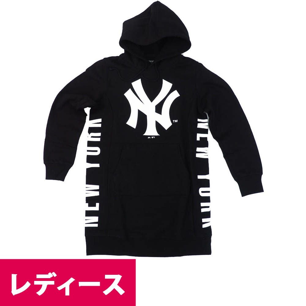 MLB ヤンキース パーカー/スウェット マジェスティック - MLB