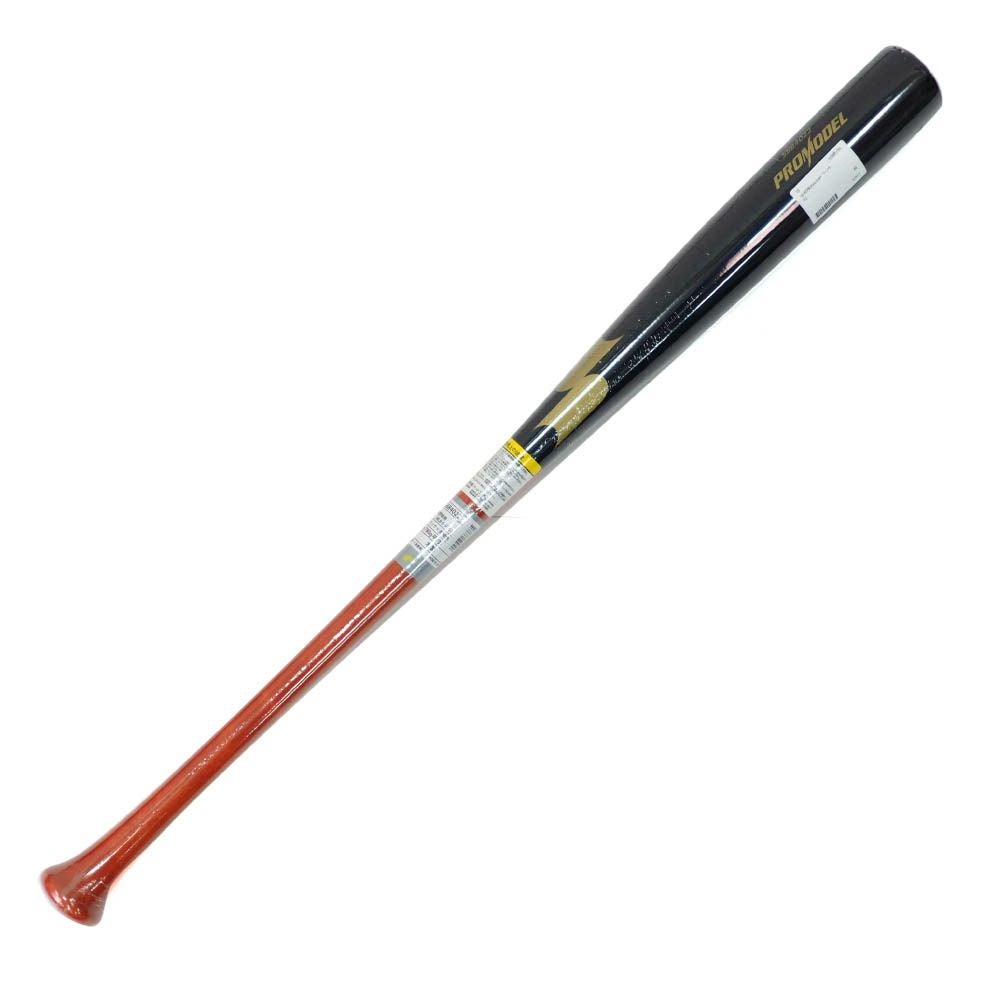 軟式バット ssk バット 木製 エスエスケイ SSK メンズ 軟式用バット