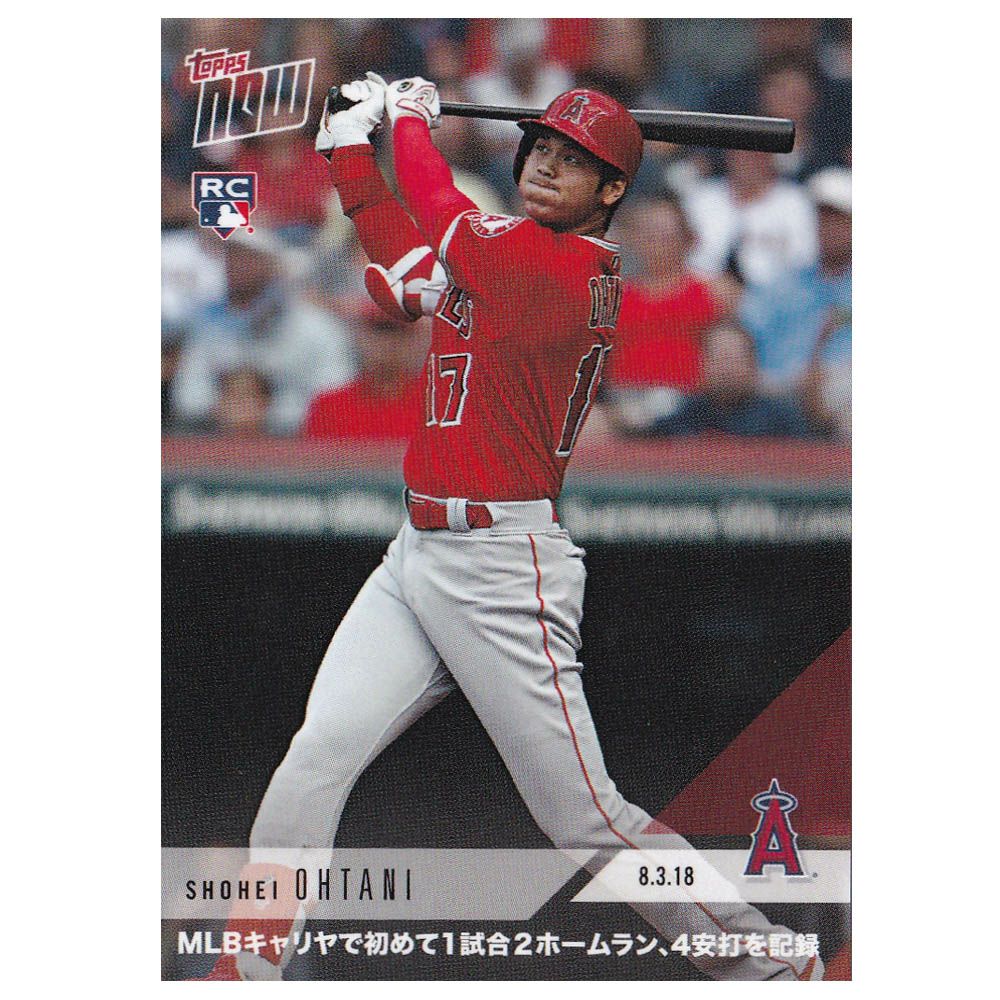 MLB エンゼルス グッズ - MLB | セレクション公式オンライン通販ストア