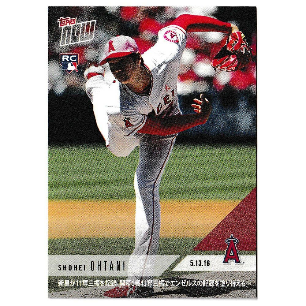 【レア】大谷翔平 ベースボール カード MLB エンゼルス ドジャーズ 大谷翔平 LA ロサンゼルス・ドジャース 入団会見 記念 トレーディング