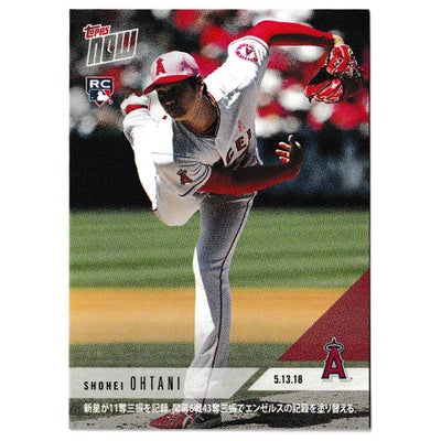 MLB エンゼルス 大谷翔平 オール - MLB | セレクション公式オンライン 
