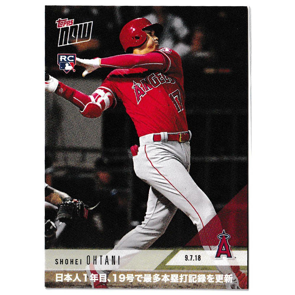 レア2022 Topps 71シリ BLACKパラレル 大谷翔平 エンゼルス MLB エンゼルス グッズ - MLB | セレクション公式オンライン通販ストア