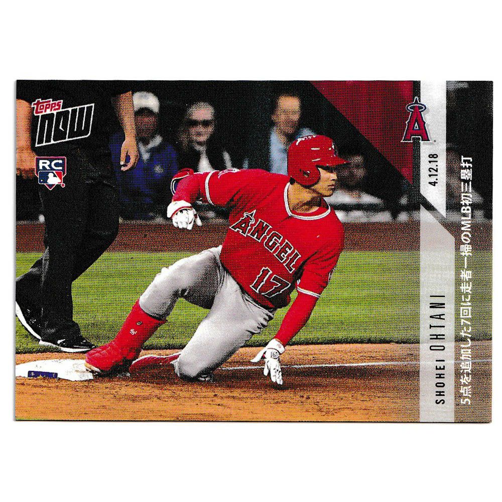 MLB 大谷翔平 グッズ - MLB | セレクション公式オンライン通販ストア