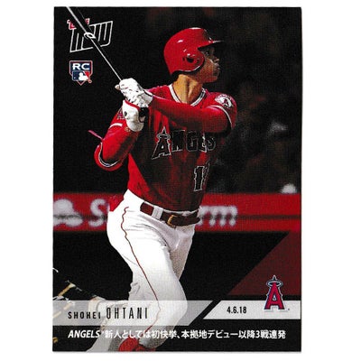MLB 大谷翔平 エンゼルス トレーディングカード/スポーツカード 1st 