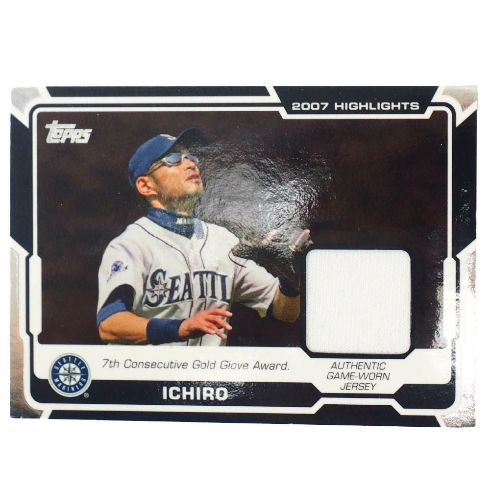 ご予約 MLB イチロー フィギュア イチロー選手 引退記念