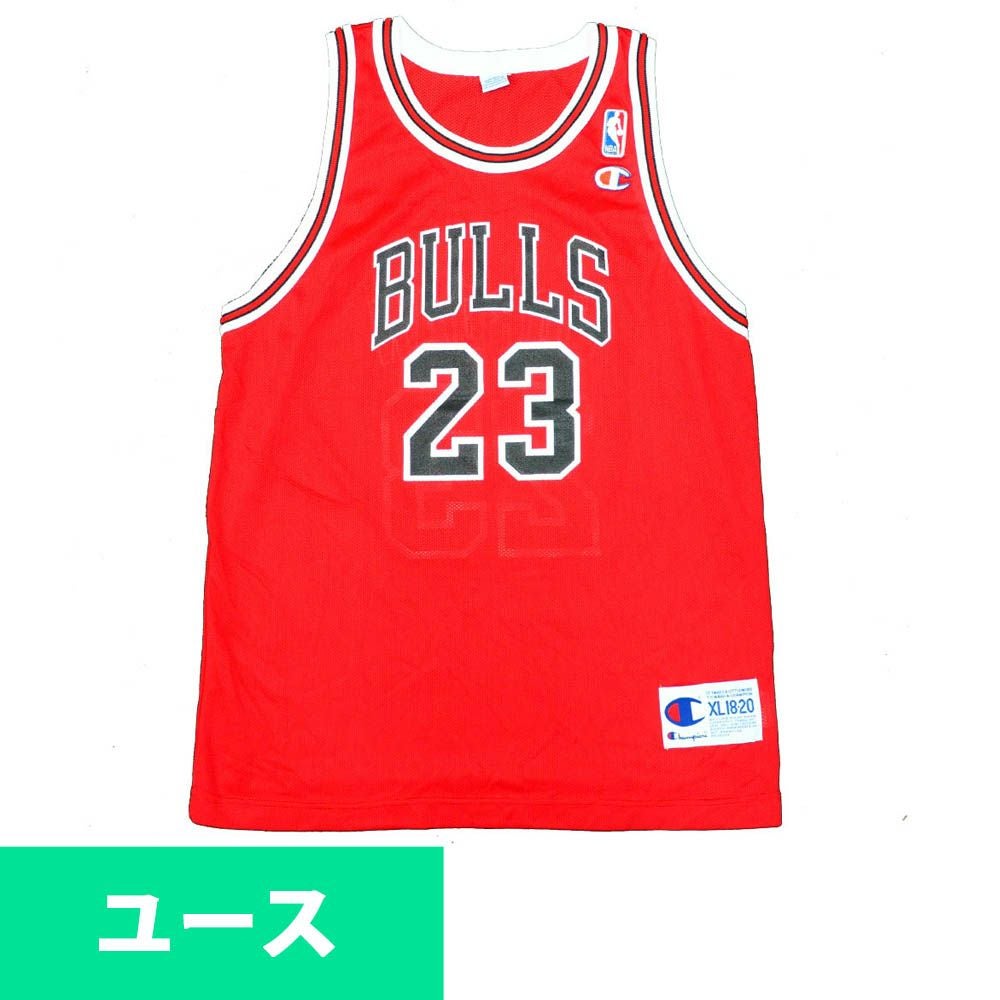 NBA マイケル・ジョーダン ユニフォーム キッズ - NBA | セレクション