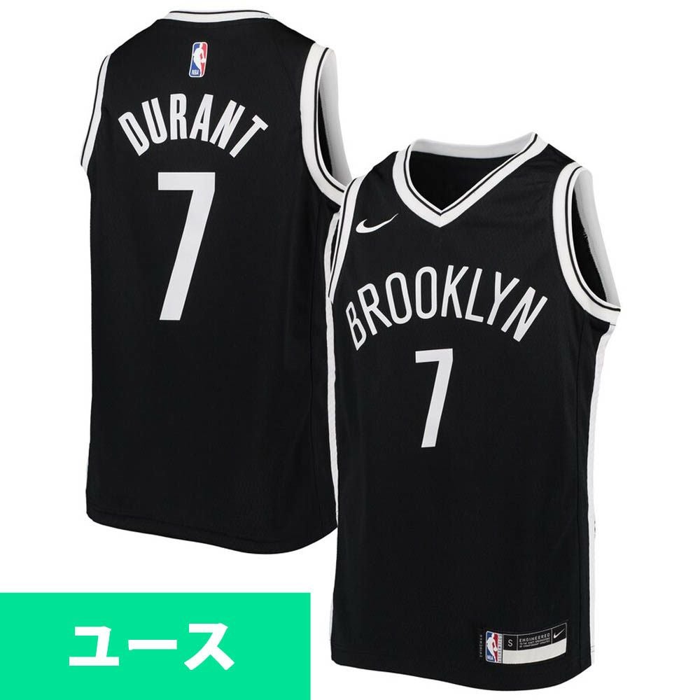 NBA ネッツ ユニフォーム - NBA | セレクション公式オンライン通販ストア