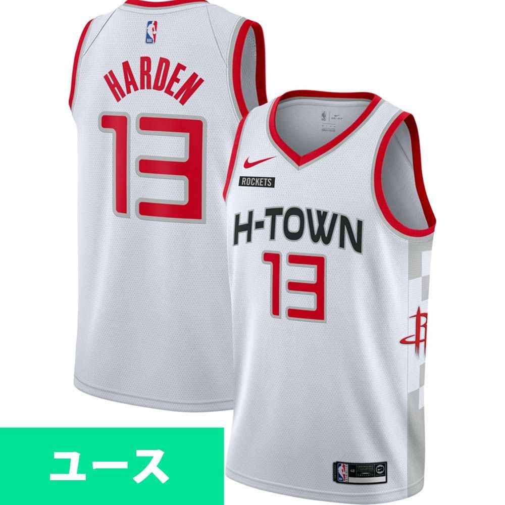 NBA ロケッツ ジェームス・ハーデン ホワイト - NBA | セレクション