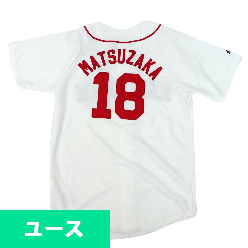 MLB レッドソックス ユニフォーム - MLB | セレクション公式オンライン