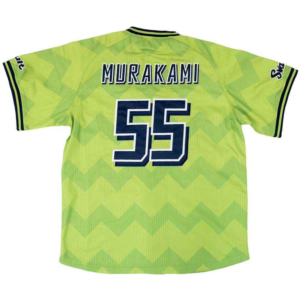 ヤクルトスワローズ ユニフォーム 55　村上 村上(スワローズ) グッズ - プロ野球 | セレクション公式オンライン