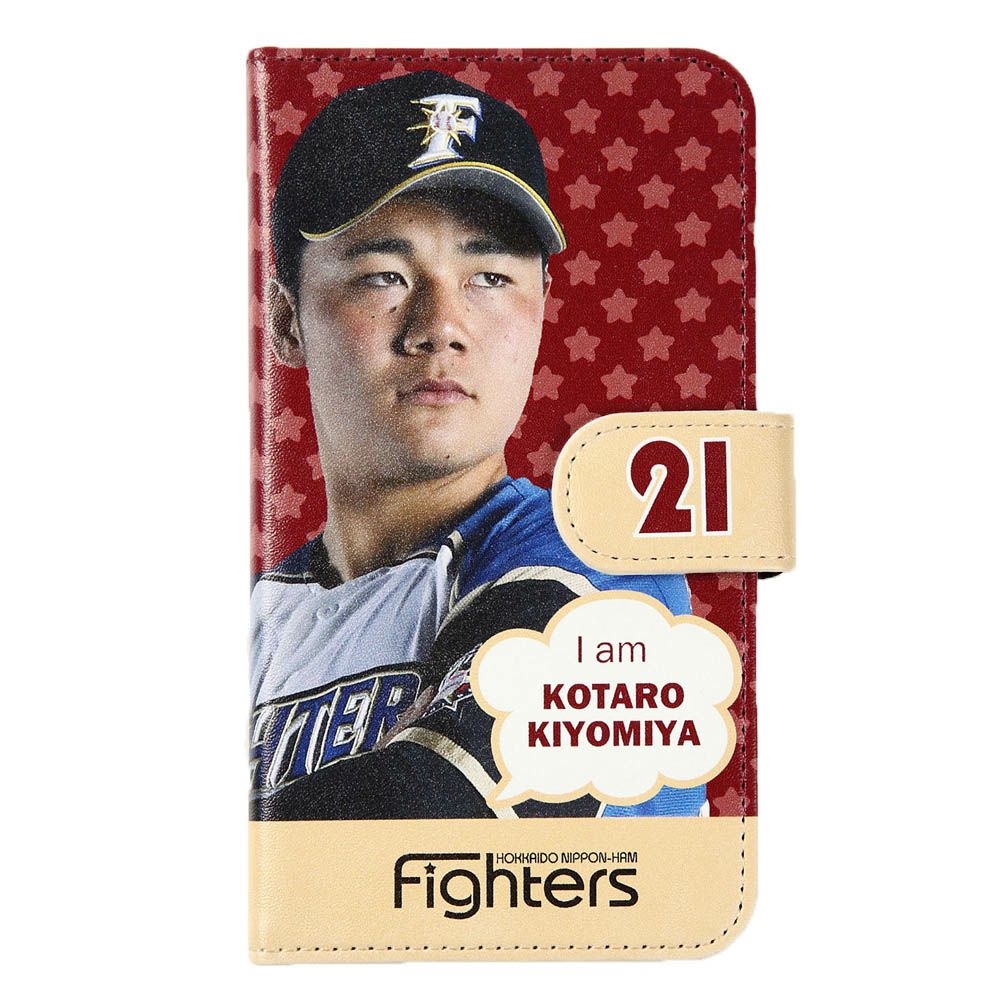 清宮(ファイターズ) グッズ - プロ野球 | セレクション公式オンライン