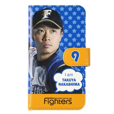 東京ヤクルトスワローズ グッズ 原 樹理 ユニフォーム/ジャージ 