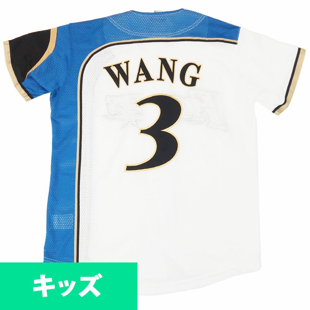 日本ハムファイターズ キッズ|ジュニア | セレクション | MLB NBA NFL