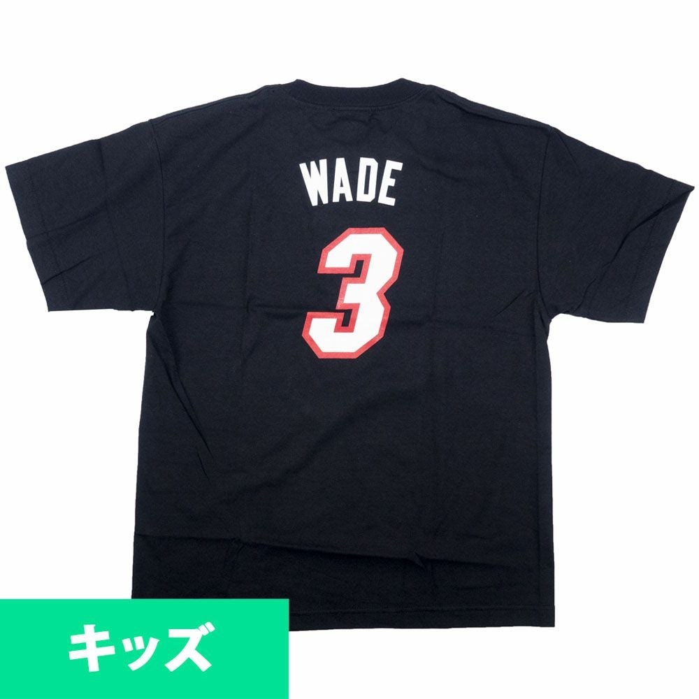 NBA ドウェイン・ウェイド グッズ - NBA | セレクション公式オンライン