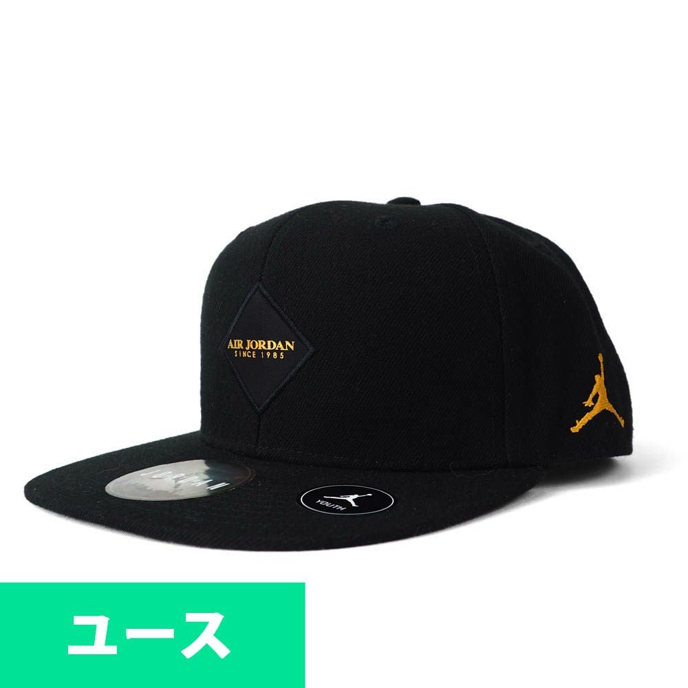 ジョーダン グッズ | セレクション公式オンライン通販ストア