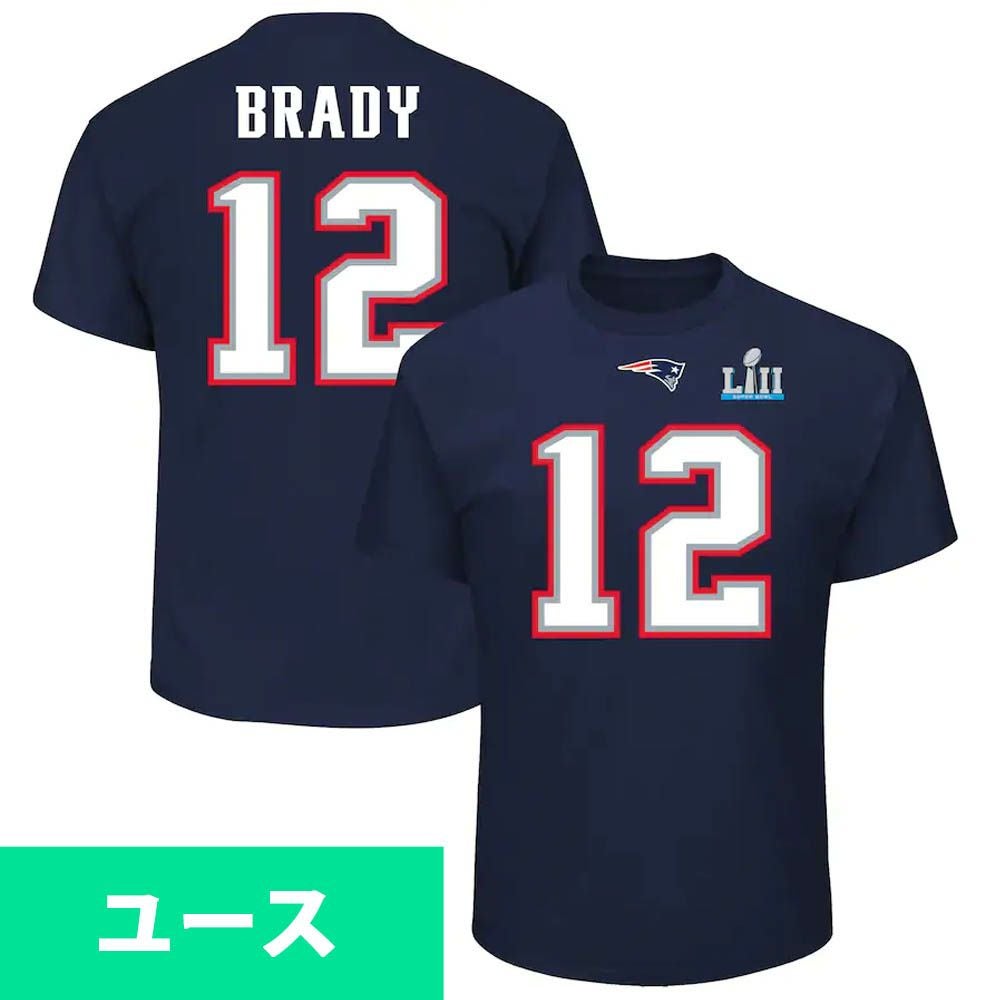 NIKE NFL ペイトリオッツ トム・ブレイディ ゲームシャツ 楽天市場】NFL トム・ブレイディ ペイトリオッツ ユニフォーム